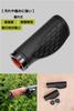GORIX Bicycle Short and Long Handlebar Bicycle Short Grips for Cross Mini and More 128mm Grips, Brown, (GX-AGOO) Grips, Bikes, MTBs, Velos, (Brown, +