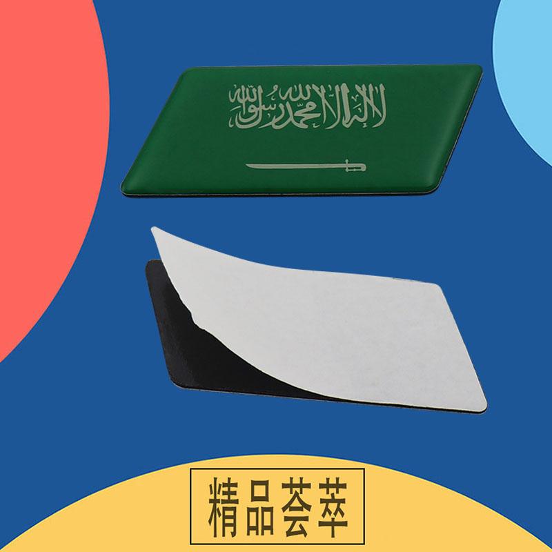 Premium Saudi Arabia National Flag for Laptop Wall car Engine Hood Fender trunk Tail Rear Decal Emblem Badge Sticker