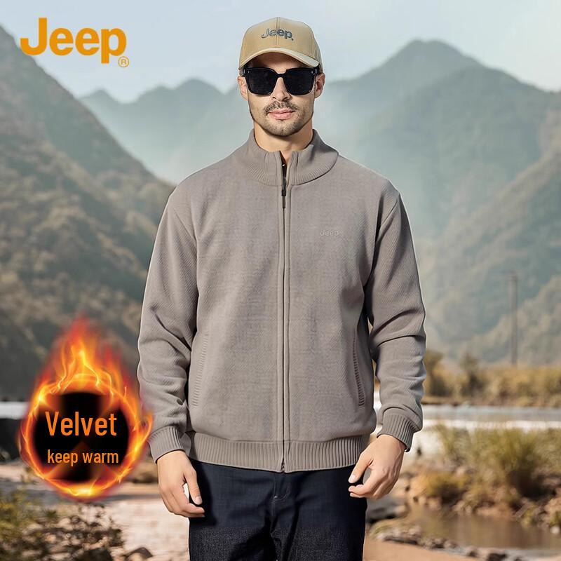 JEEP Men's Thermal Knit Cardigan Jacket