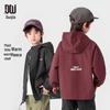 Boys' Hooded Spring Autumn Fleece Jacket