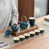 OIMG Ceramic Kung Fu Tea Set Gift Box