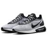Nike Air Max Flyknit Racer Pure Platinum Svarte Sneakers Fritidssko DJ6106-002
