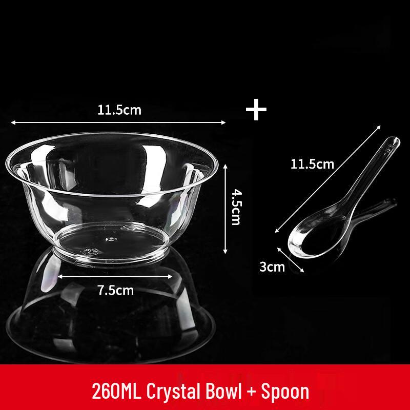 ZISIZ Disposable Hard Plastic Crystal Bowls (60-Pack)