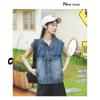 Korean Retro Women's Trendy Loose-Fit Soft Denim Vest