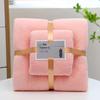 Luxurious Coral Fleece Towel Gift Box - Two-Piece Business Set with Embroidered Bath Towels for Ceremonial Gifts