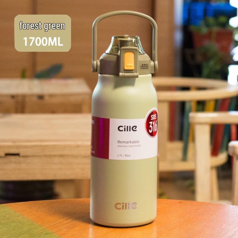 

Cille 1.7L Insulated Stainless Steel Sports Water Bottle with Straw