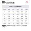 Li Ning Badfive T Shirt Unisex Black Misty Pink AHST877-1