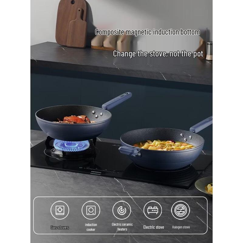 COOKER KING 30cm Non-stick Induction Wok