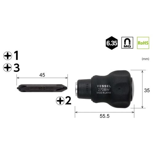 VESSEL Stubby Replacement Driver Set (+2/ +1&+3 Short Bit Included) 270BW-123