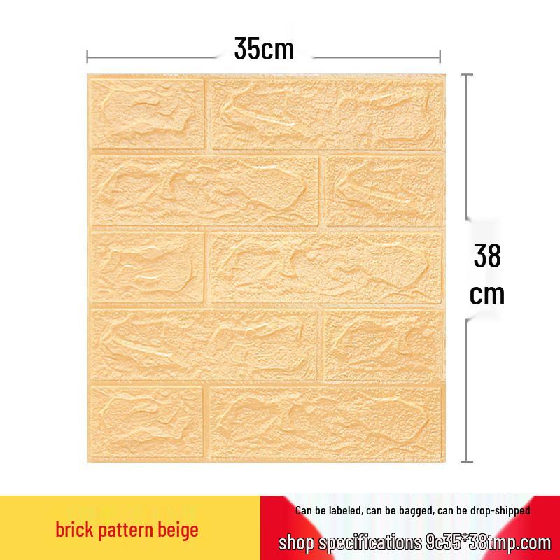 3D Brick Pattern Waterproof Foam Wallpaper - Self-Adhesive, Anti-Collision, Stereo Wall Sticker Decoration.