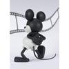 TAMASHII NATIONS Figuarts ZERO Mickey Mouse 1920s, -5.1 inch, PVC & ABS Figure