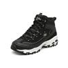 (WMNS) Skechers D'Lites 1.0 High 'Black' Women's 66666250-BLK