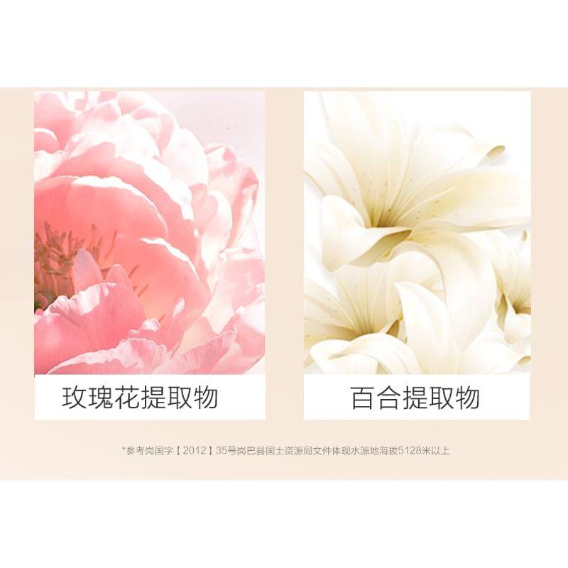 CHANDO - Brightening Watery Tone Up Cream