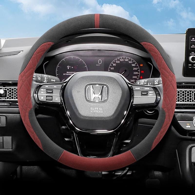 Universal Steering Wheel Cover Honda CR-V Civic HR-V Fit Integra UR-V Accord Crosstour Microsuede Sport Grip
