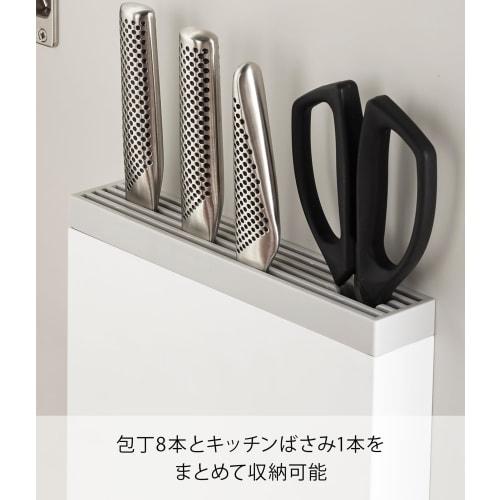 Yamazaki Jitsugyo Under Sink Knife Holder, Easy To Wash, Removable Cover, Knife & Kitchen Shears Holder, Plate, White 3843