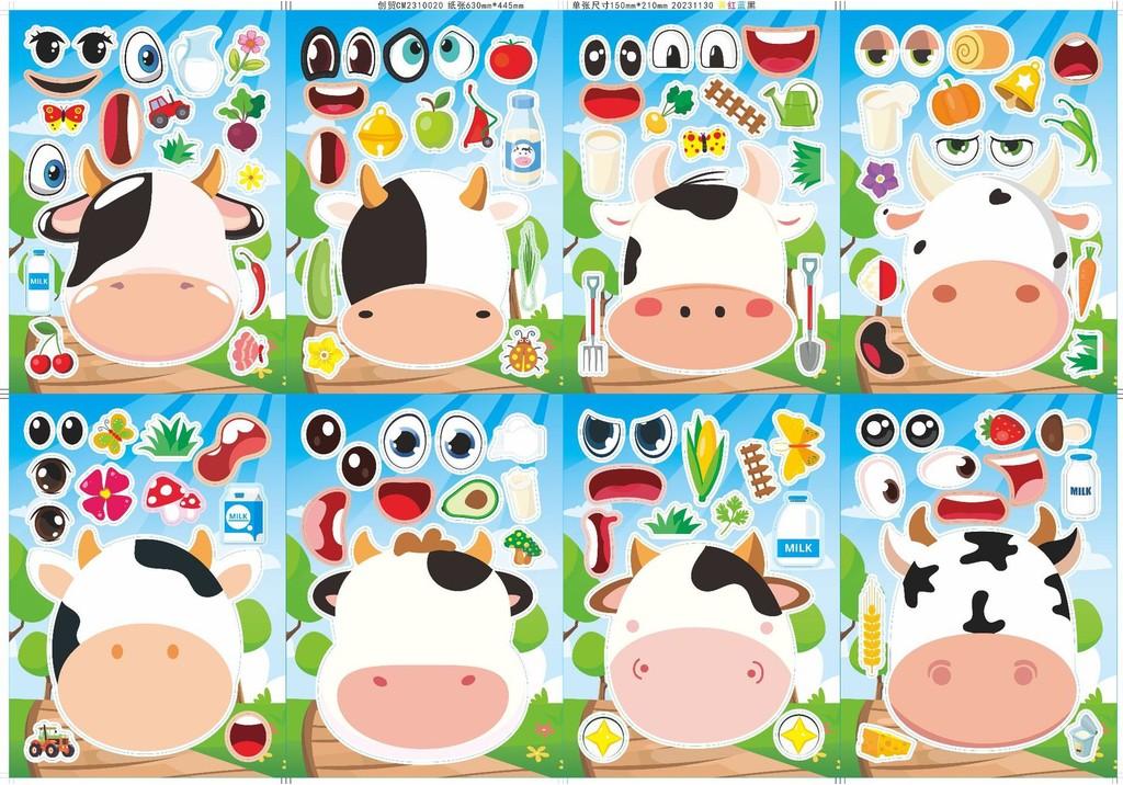 Adorable Cartoon Animal Zoo Cow Puzzle Interactive Diy Sticker Set For Kids