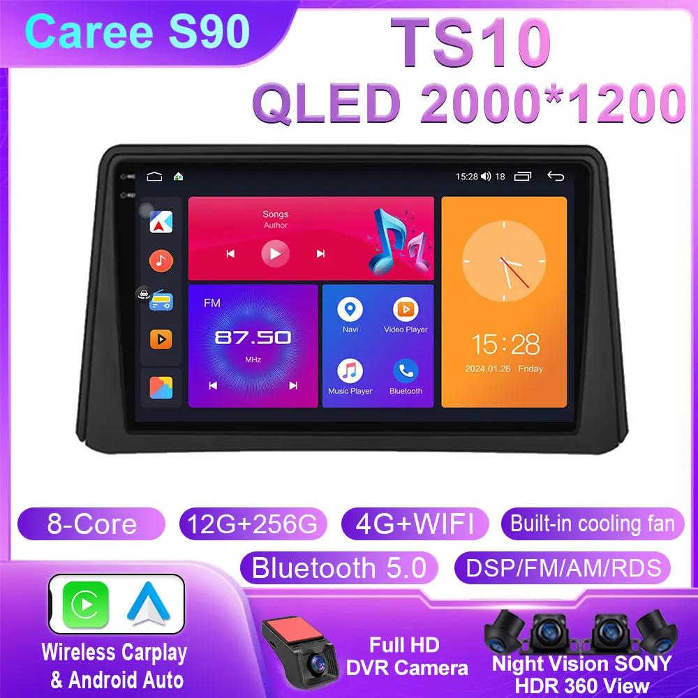 Android Car For Opel Vauxhall Mokka 2012 - 2016 For Buick Encore 2013 - 2019 Auto Radio Multimedia Player Camera Navigation WIFI