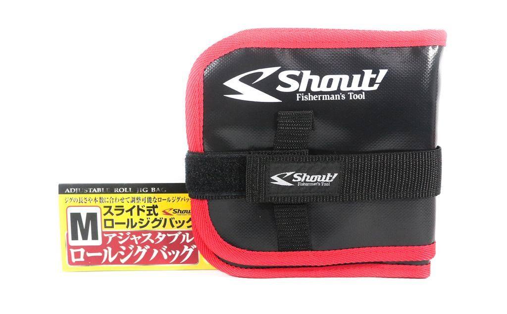 Shout 543-AM Adjustable Jig Roll Bag Size M Up To 22cm Jigs Red (0215)