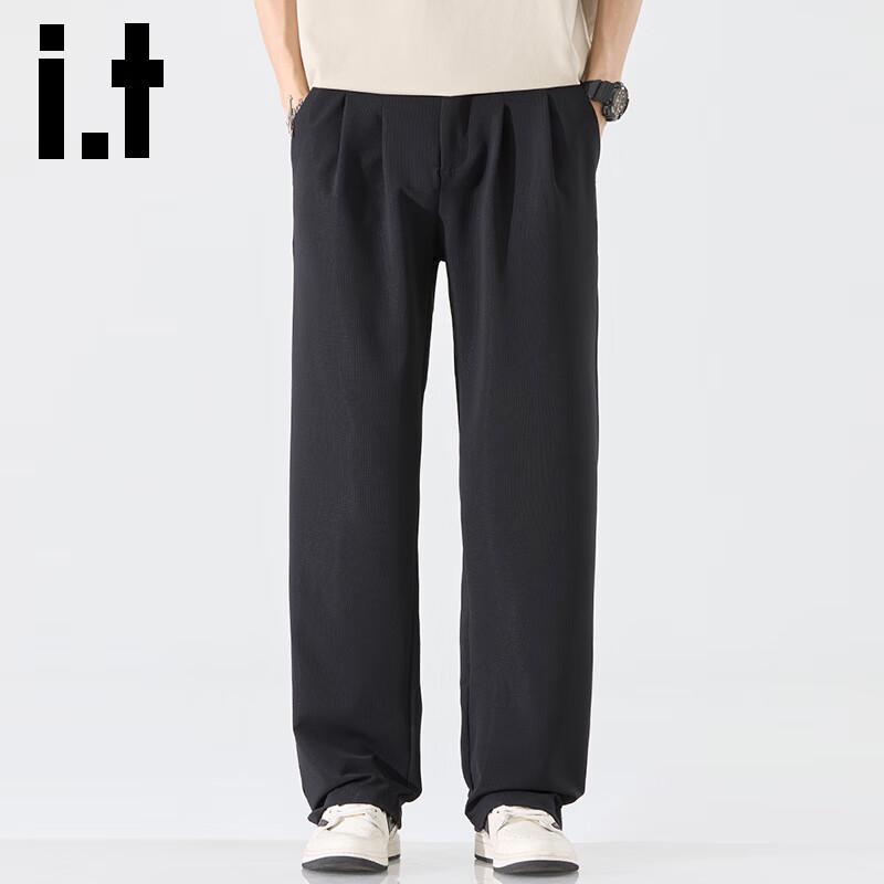 izzue it Men's Loose Straight-Leg Casual Pants