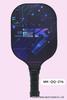 Carbon & Glass Fiber Pickleball Paddle Set - Anti-slip, Wear-resistant, Convenient Sports Paddle with Stringing Service