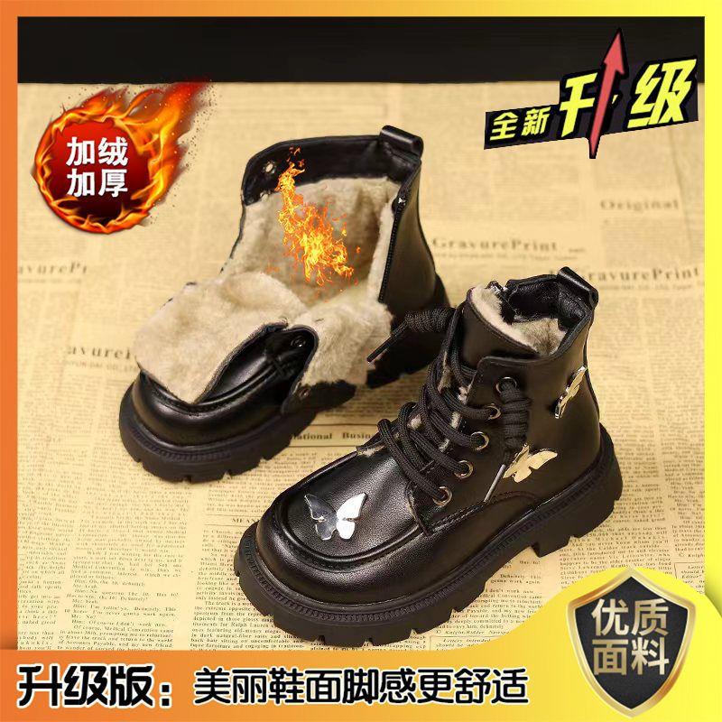 Girls Boots Cotton Shoes Winter Snow Boots 2025 New Children's Leather Boots Boys Martin Boots Large Cotton Autumn and Winter Shoes