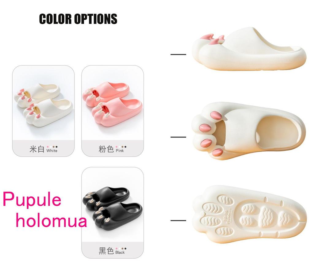 Pupule holomua Cat Claw Room Platform Sandals for and Indoor Cat Cute and Stylish Japanese Shoe Size Women's Slippers, Shoes, Balcony, Toilet, Shower,