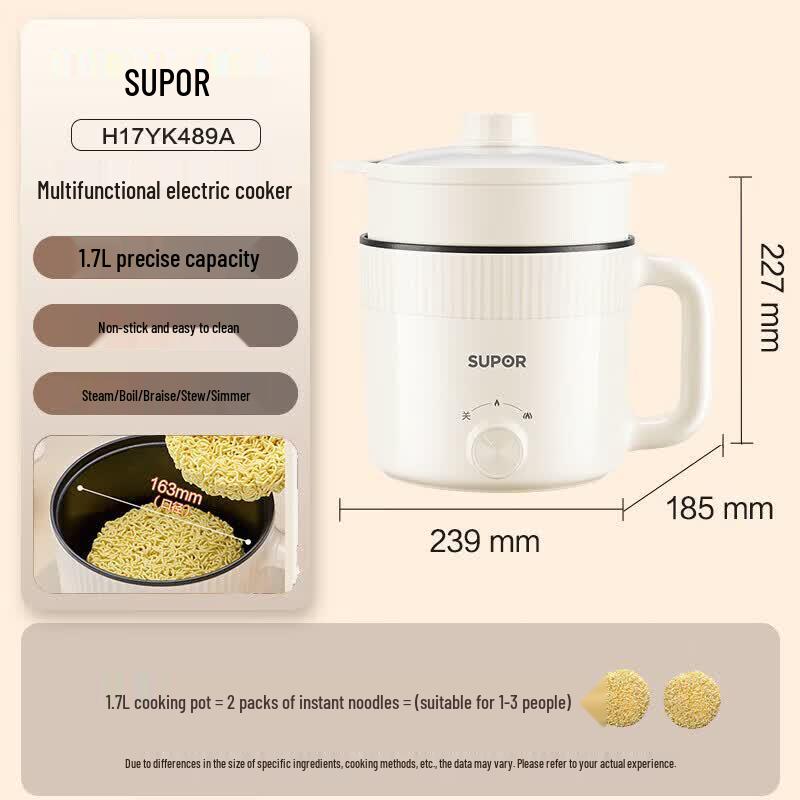 Supor 1.7L Multi-Functional Electric Mini Cooker