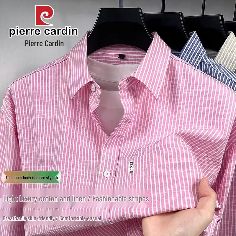 Pierre Cardin Men s Striped Linen Blend Long-Sleeve Shirt M