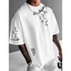 Summer Men T-shirt In Loose Style Trendy Fashionable Features A White Flower Vine Pattern Cotton Soft