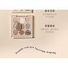 biya - Geometry 9-Color Eyeshadow Palette - 2 Types