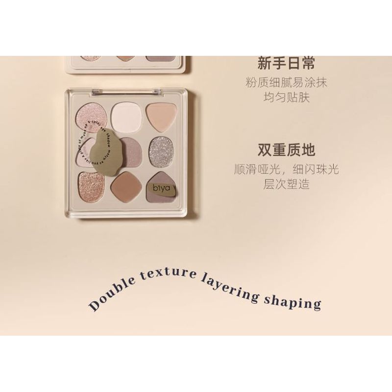 biya - Geometry 9-Color Eyeshadow Palette - 2 Types