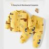 Infant Spring & Autumn Padded Cotton Clothes Two-Piece Set