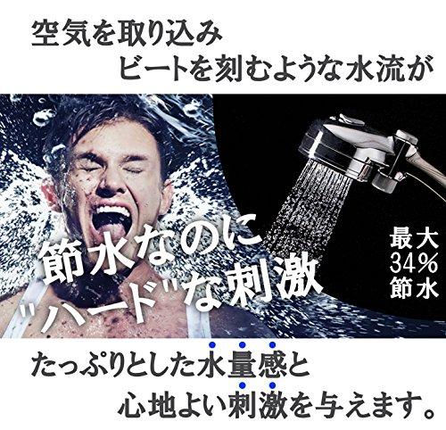 Takagi Air Beat Showa Pita Water-Saving Shower Head, Plated, Hand-Stop Function, No Tools Required, Easy Installation, Pearl White, JSB025BPWAZ