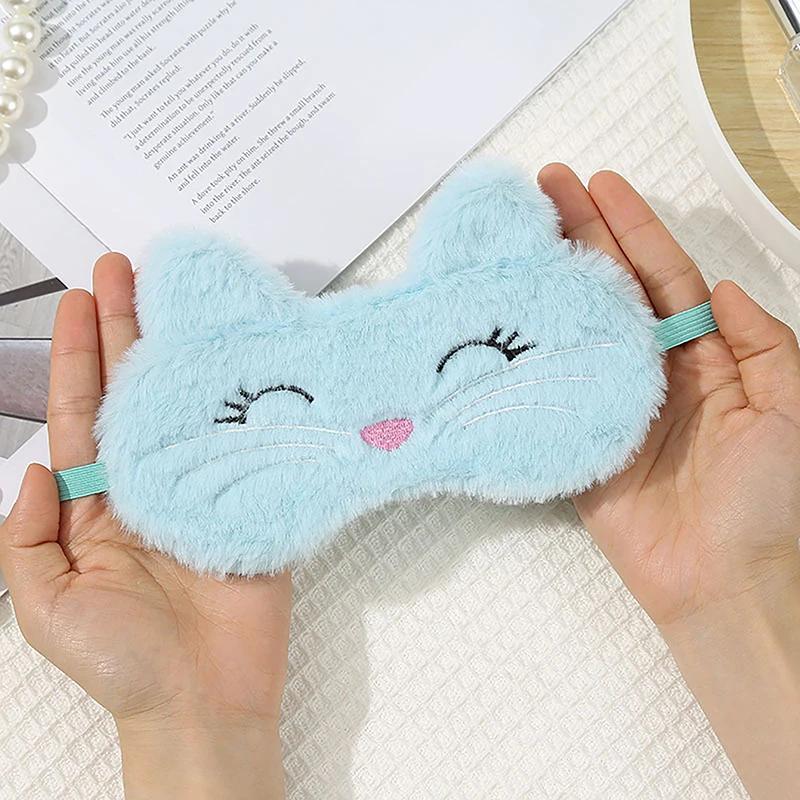 Cute Cartoon Cat Plush Sleeping Eye Mask Comfortable Sleep Aid Eyeshade Travel Home Shading Light Eye Cover