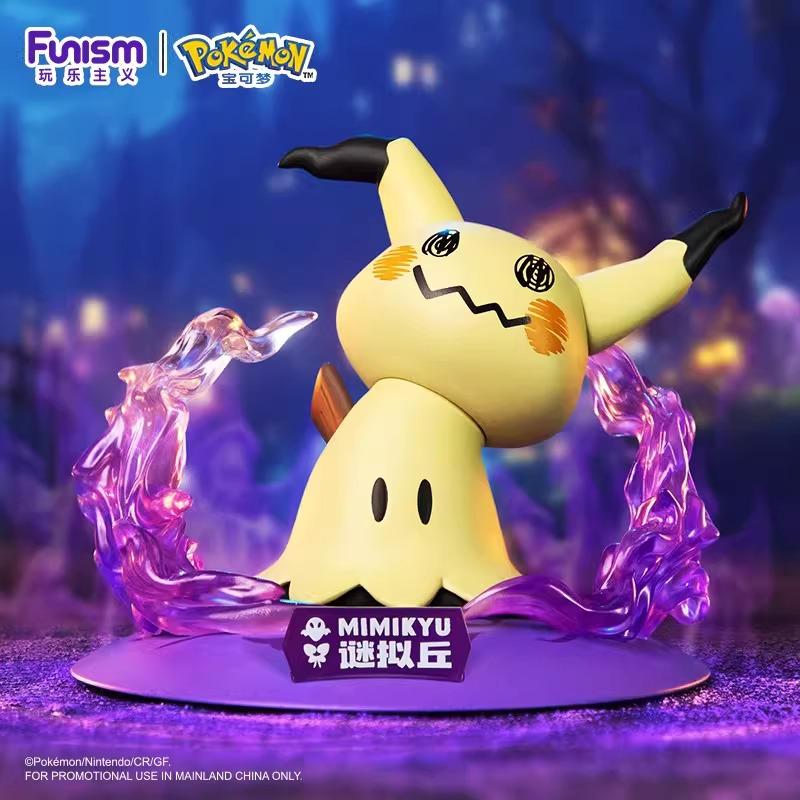 Original Funism Gastly Haunter Haunter Ceruledge Mimikyu PVC Anime Character Model Collection Toys Gifts