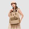 Schoolbag Japanese Ins Style Schoolbag Female Junior High School Student High Value Girl Backpack Simple Travel Korean Version Portable Backpack