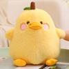 Pear Duck Doll 2-in-1 Plush Toy Soft Stuffed Animal Sofa Cushion Cute Cartoon Duck Plushies Doll Pillow Companion Toy