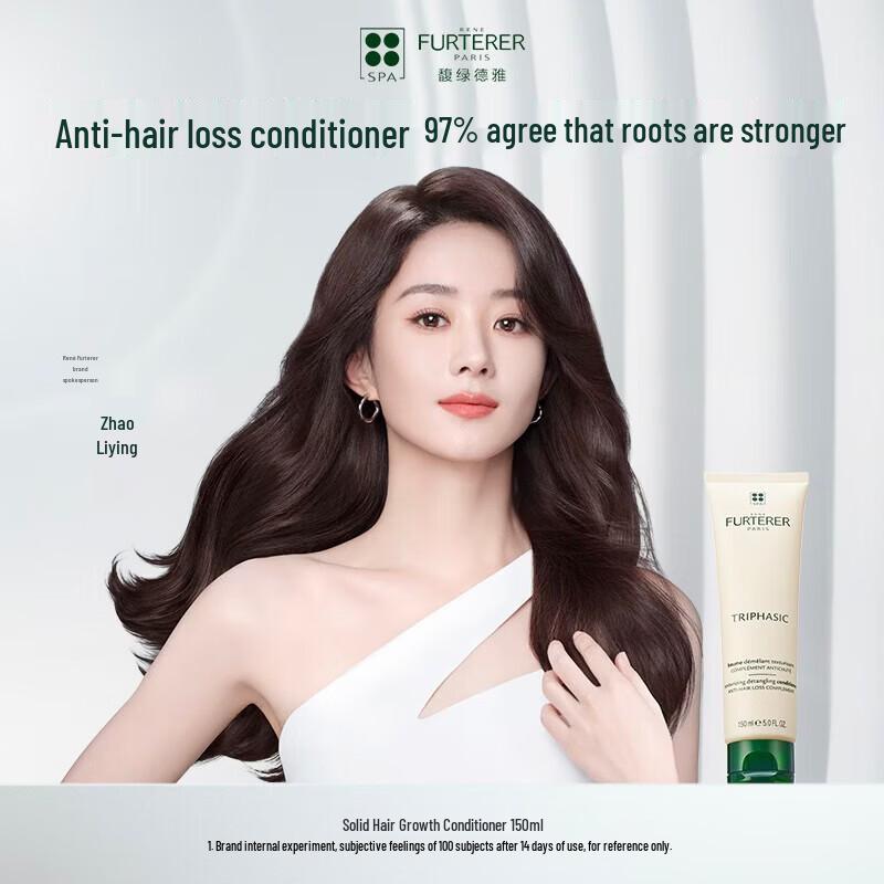 Rene Furterer Forticea Strengthening & Anti-Hair Loss Conditioner 150ml