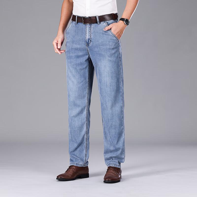 Elite Men's 2024 Vintage Straight Elastic Jeans