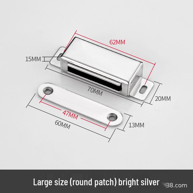 Strong Magnetic Cabinet Door Catch and Lock for Kitchen and Wardrobe