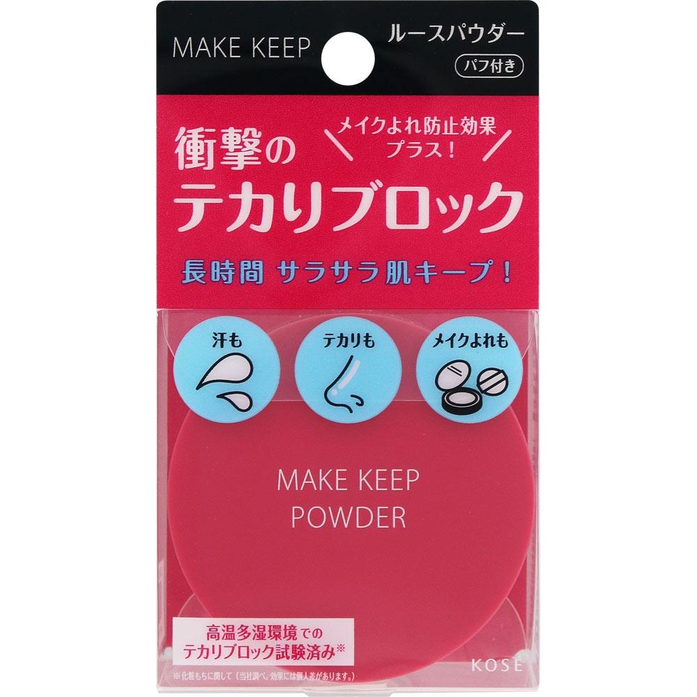 

Kos Make Keep Powder Ex 5g