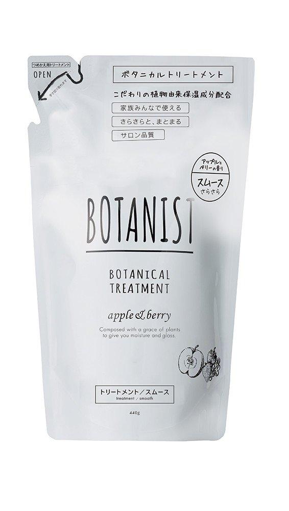 

BOTANIST Растительное средство для ухода за кожей, гладкое, 440 г (Пополнить мешок)