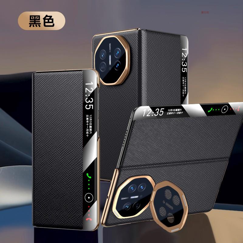 Phone Case Mate X6 Smart View Cover X5 Collector Edition X3 Stand Shockproof Genuine Leather Business Style
