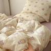 A-Class Cotton Duvet Cover: Double Layer Gauze for Fresh & Simple Style, Fits Single/Double Beds