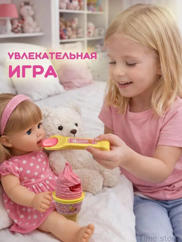 Candy Toy for Kids - Fun Candy Shaped Play Toy for Parties, Gifts, and Everyday Fun