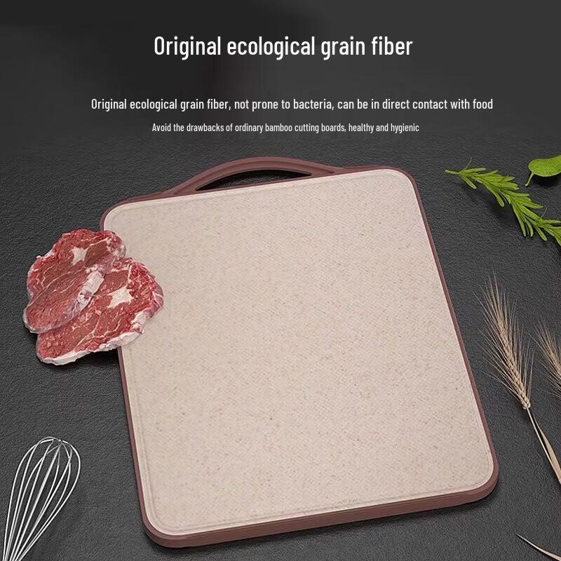KOBACH Antibacterial Double-Sided Stainless Steel Cutting Board