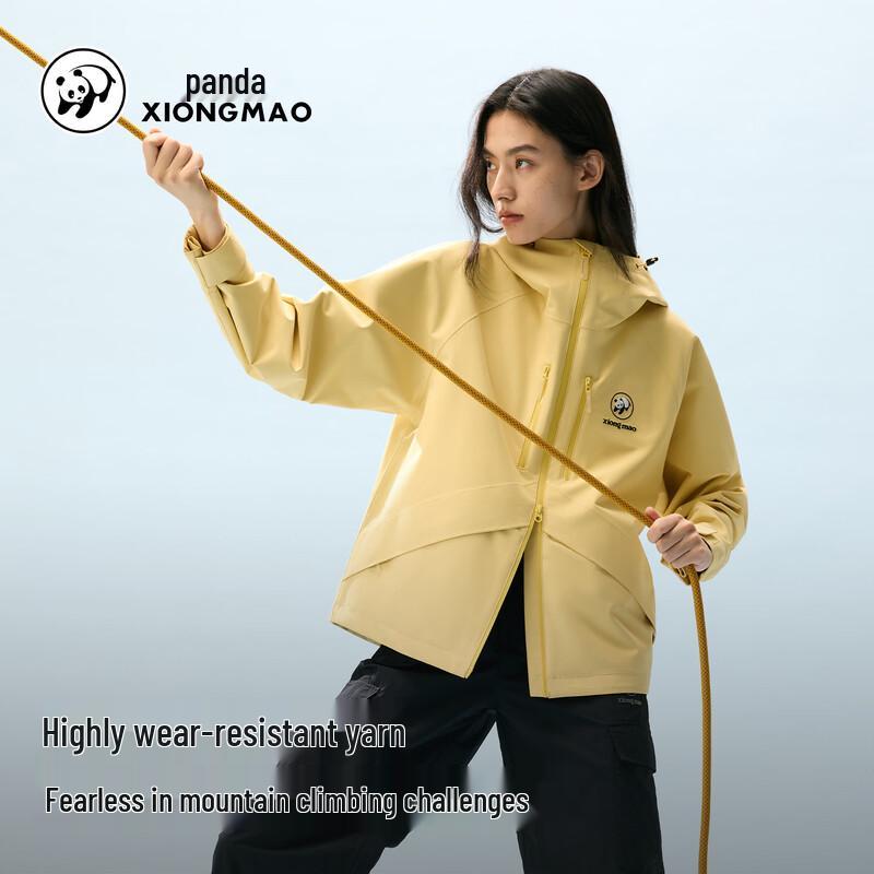 Panda Camel Unisex Waterproof Windbreaker Jacket
