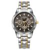 Advanced Waterproof Mens Watch With Luminous Hands Quartz Movement For Business And Fashion