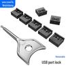 USB Port Data Security Lock & Dust Plug Kit