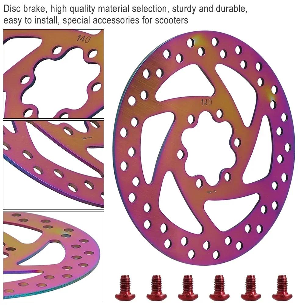 140MM Brake Disc for Kukirin G2 Pro G2 MAX Electric Scooter Colorful Disc Brakes Part Stainless Steel Disc With 6 Screws